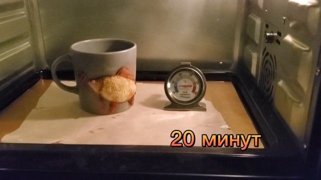 ? Уникальный Подарок Мужчине: Рыба на Кружке | Мастер-класс по Полимерной Глине ? смотреть онлайн