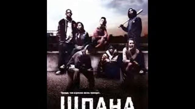 БУТЫРКА смотреть онлайн