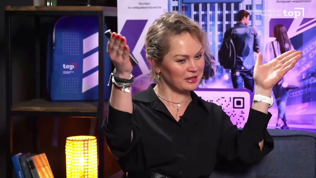 Алгоритм трудоустройства в it [Юлия Шелюто] смотреть онлайн