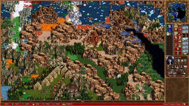 Герои Меча и Магии 3 Карта Jedi Stori #6 смотреть онлайн