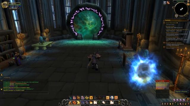 Как попасть в Кул Тирас WoW BfA (Альянс) смотреть онлайн