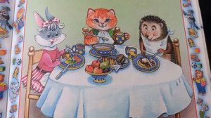 Правила поведения для воспитанных детей