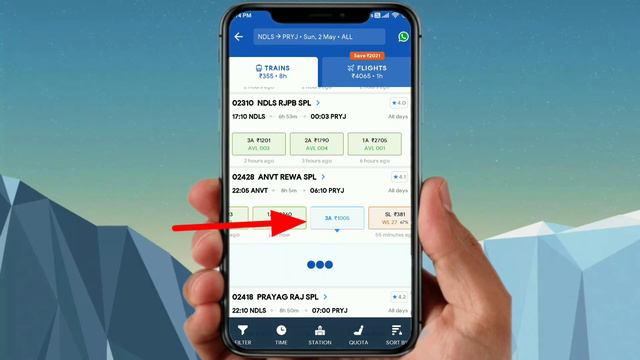 How To Check Train Seat Availability | Check PNR Status|| Technical Online Sumit || смотреть онлайн