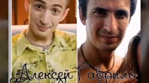 Универ Старая Общага Актёры тогда И сейчас