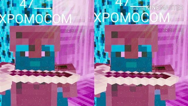 47 ХРОМОСОМ смотреть онлайн