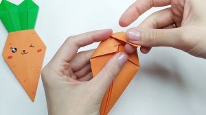 Морковка оригами
