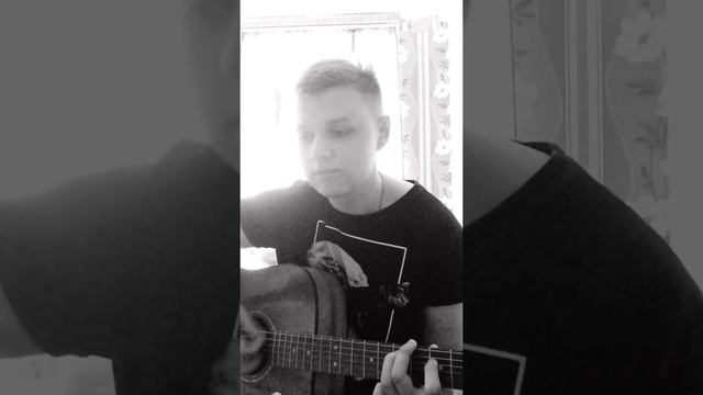 Сеня Андронов - Поезда. cover смотреть онлайн