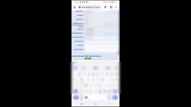 How To Apply RRC Group D Refund Amount Form || Group D Refund Amount Ka Form Kese Bhare смотреть онлайн