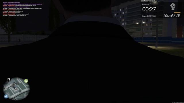 ГАЙД! КАК ВСТУПИТЬ ВО ФРАКЦИЮ "РЖД" НА #1СЕРВЕРЕ?! ЧТО ДЛЯ ЭТОГО НУЖНО?! | MTA Province смотреть онлайн