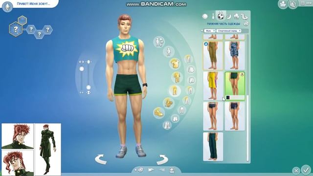 ДЖОДЖО в СИМС 4 БЕЗ МОДОВ [Какёин]/Jojo's bizarre adventure 3 in the SIMS 4 without mods[Kakyouin]# смотреть онлайн