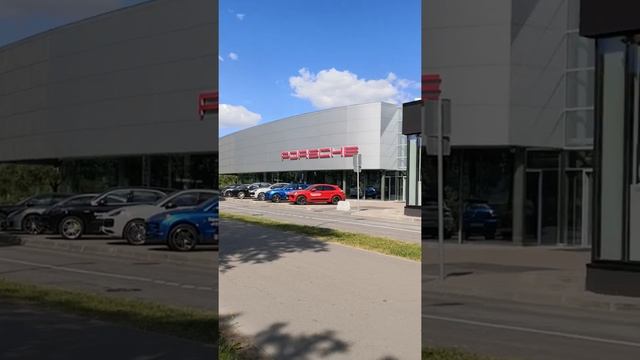 Автосалон Lamborghini и Porsche. Пулковское шоссе д 14 г. Санкт Петербург. смотреть онлайн