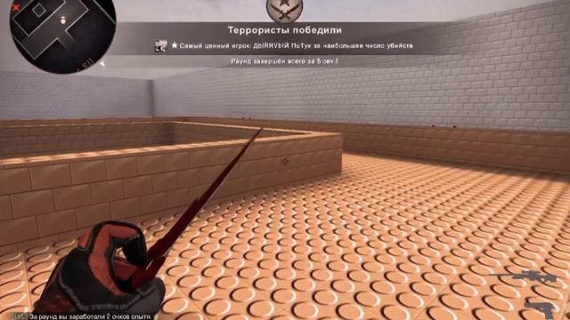 Да я не чувствую это игру😎 смотреть онлайн