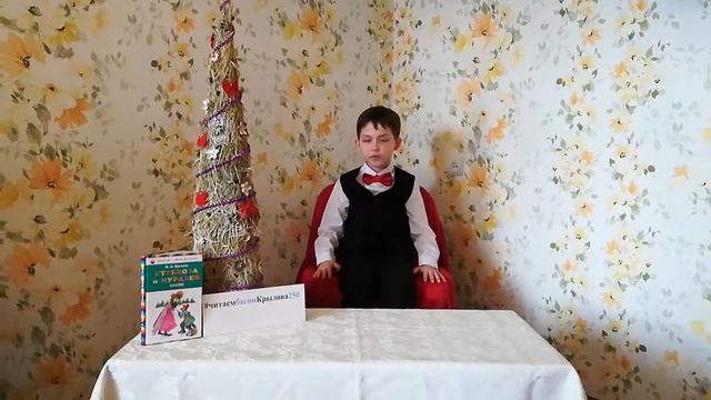 Жигулин Илья, Ворона и Лисица смотреть онлайн