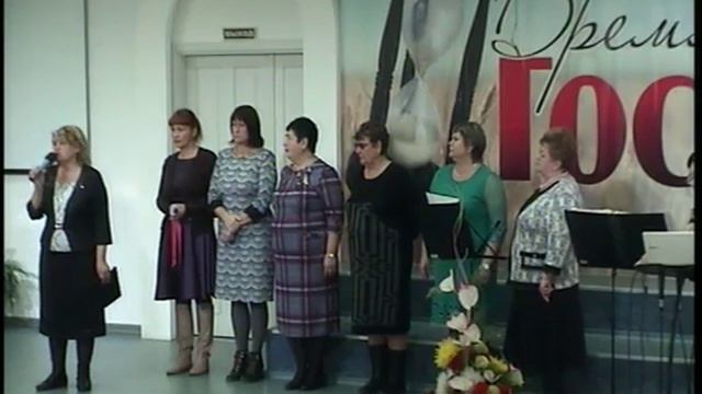Церковь Благословение - г.Ангарск - 9 октября 2016г. смотреть онлайн