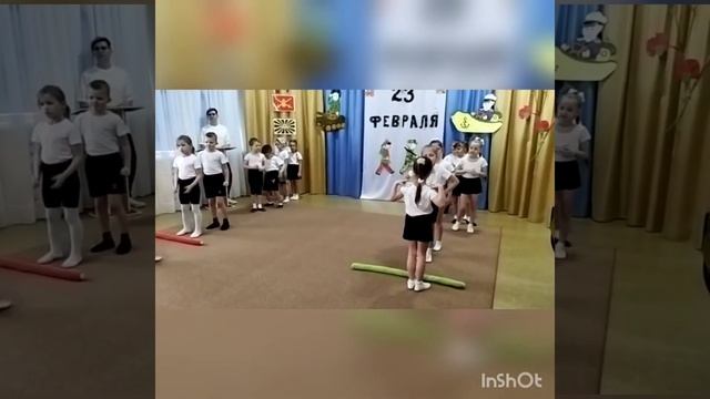 Спортивное развлечение к 23 февраля. Подготовительная группа МБДОУ детский сад 14 смотреть онлайн
