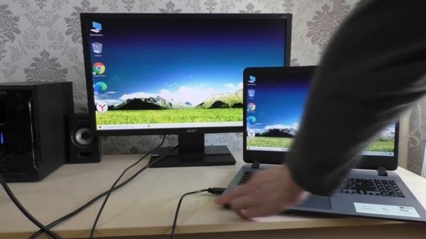 Подключение монитора к ноутбуку Как подключить второй монитор к ноутбуку