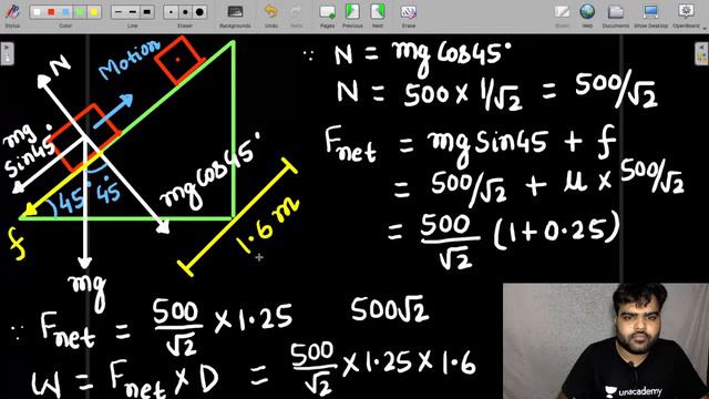PSU PROBLEMS PRACTICE I WORK ENERGY & POWER I ENGINEERING MECHANICS | BY SHAHPAR AYAZ смотреть онлайн