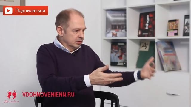 Почему женщина истощена по жизни? Почему приходит душевное истощение? Руслан Нарушевич смотреть онлайн