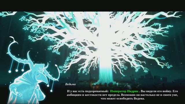 Omensight Обзор,Первый взгляд, Прохождение на русском смотреть онлайн