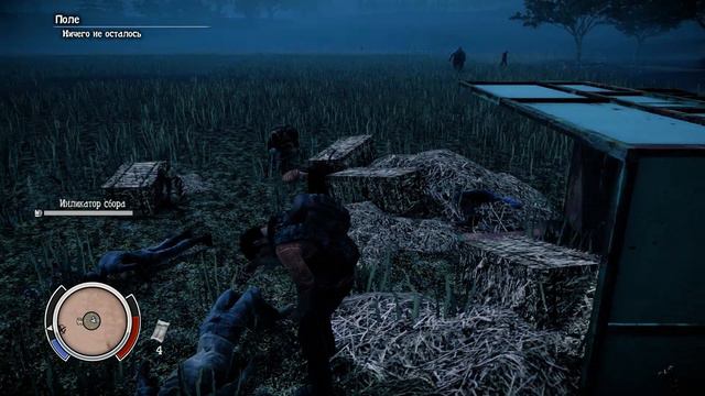 State of Decay #11 Долгожданный переезд смотреть онлайн