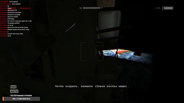 ПРОХОЖДЕНИЕ Outlast смотреть онлайн