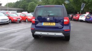 Skoda Yeti 1.6 TDI CR Elegance GreenLine II 5dr U35360