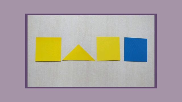 Геометричні фігури. Тема: "Птахи" середня група. смотреть онлайн