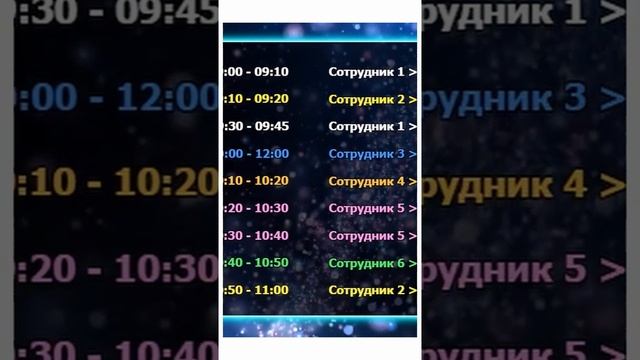 Дашборд в эксель смотреть онлайн