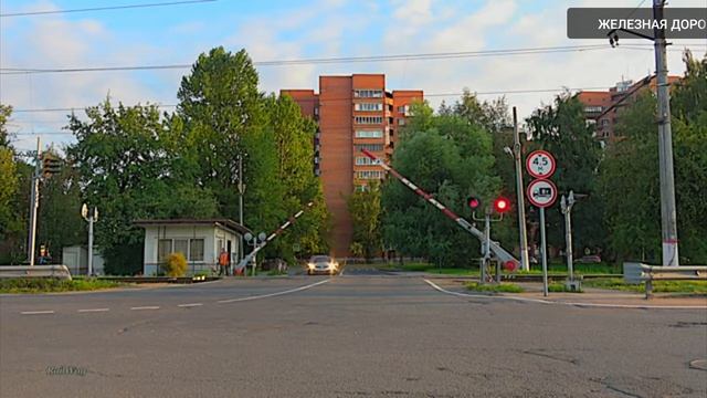 жд переезд номер 6:последная серия смотреть онлайн