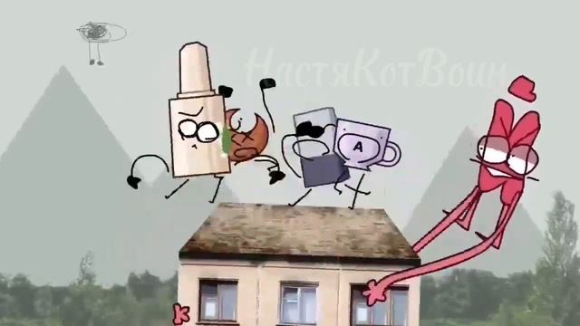 Краткий трясёт смартфон ? /И.Н.М.Т. юмор/ смотреть онлайн