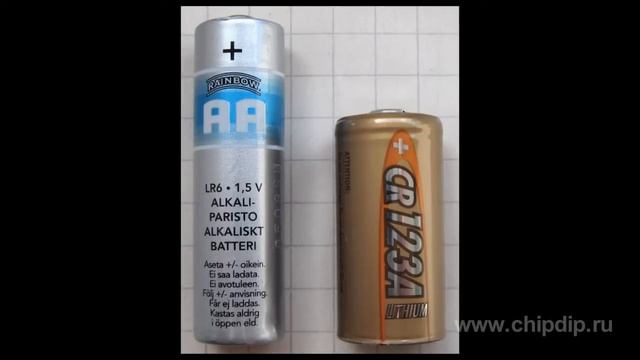 Элементы питания CR123A смотреть онлайн