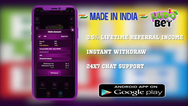 Ludo खेलकर घर bethe Kamao Lakho Daily | Play Ludo & Withdraw Instant | New Ludo Earning App 2022 смотреть онлайн