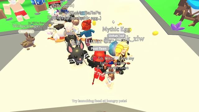 Как я получила МЕДОВУЮ МЕГА ПУШКУ в Роблокс Адопт Ми! Roblox Nerf Adopt Me смотреть онлайн