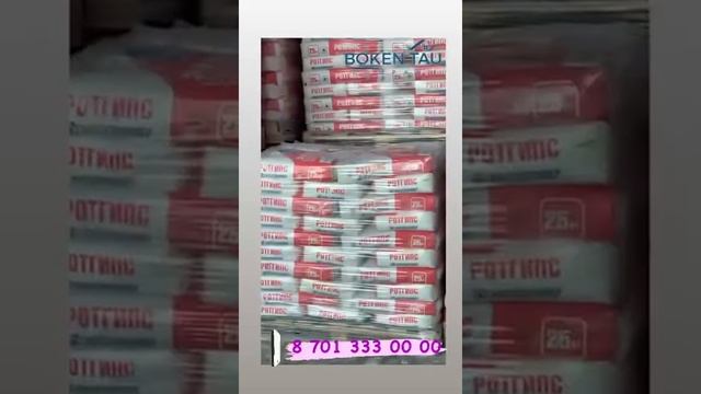 Наливной пол Экопол, Гипсовая Штукатурка Ротгипс смотреть онлайн