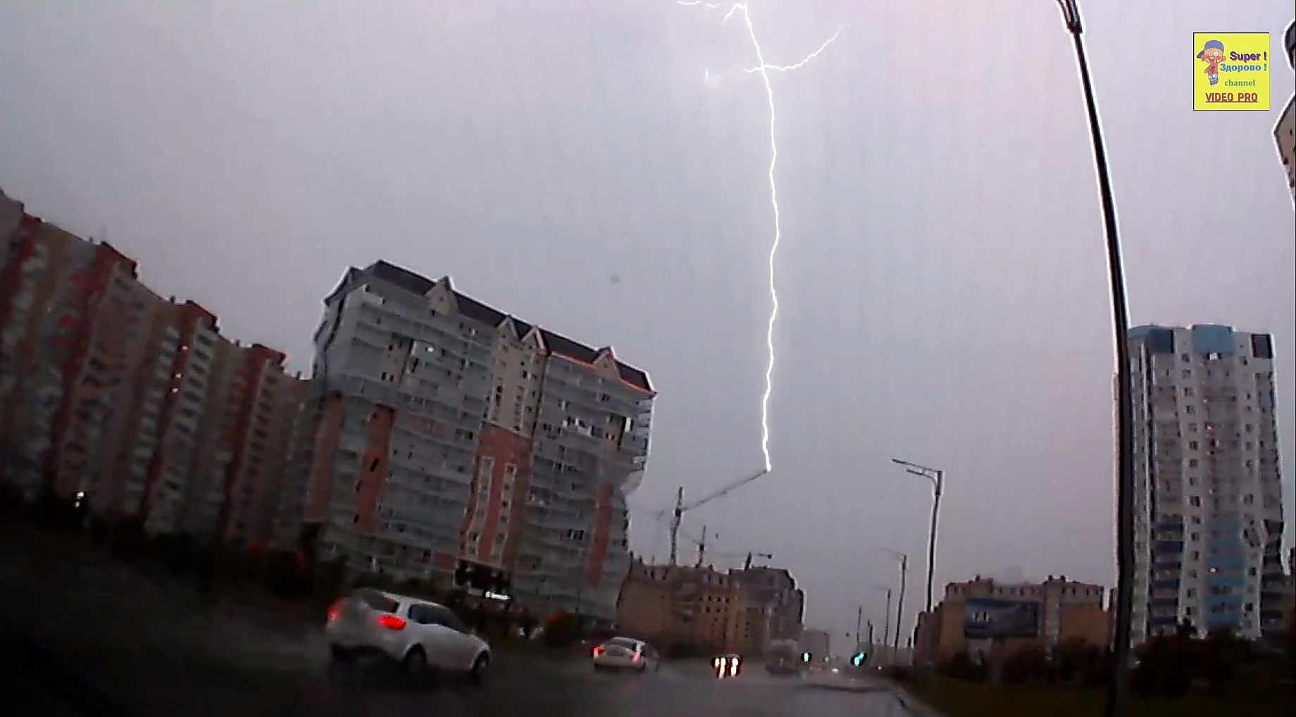 Молния ударила в кран смотреть онлайн