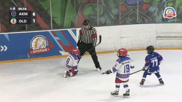 Академия Михайлова - Олимпийская Деревня 80 | 2016 г. р. | 05.02.2023 | Прорыв Москва смотреть онлайн