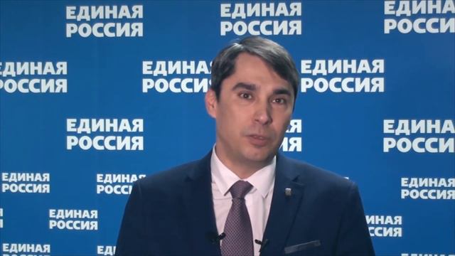 Секретарь Курганского Регионального отделения Евгений Кафеев о Послании Президента смотреть онлайн