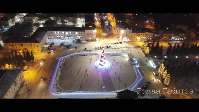 Башкортостан. Салават. Площадь Ленина. смотреть онлайн