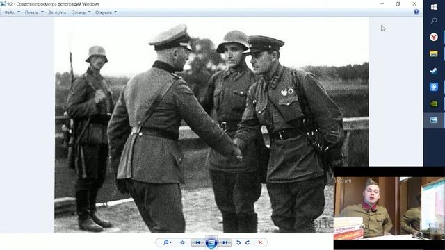 Лекция. История Великой Отеченственной войны 1941-1945 гг. смотреть онлайн