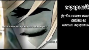•||Реакция Кокоми и Хейдзо с ролки на Ци Ци||• (на заказ) •Genshin impact•