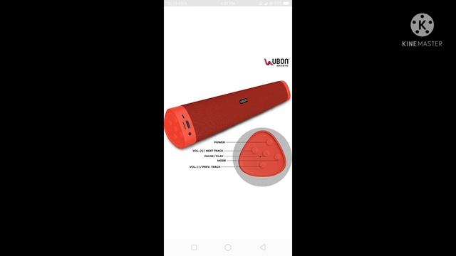 UBON SP-8005 Speaker | Price in India | New Speaker Ubon Sp-8005 | #amittech смотреть онлайн