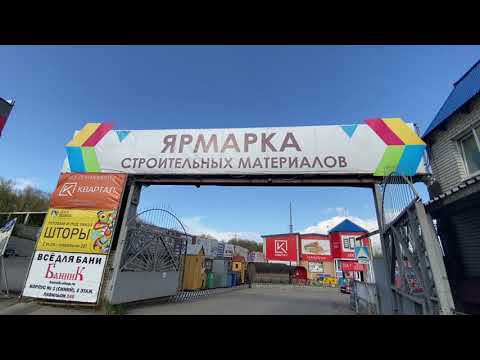 Как нас найти. Воронеж 2 смотреть онлайн