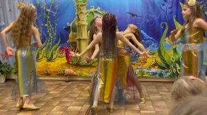 танец  Русалочек