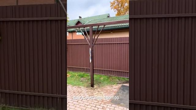 Навес из поликарбоната на несколько автомобилей Спецкаркас