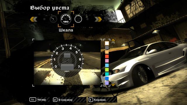 Need for Speed Most Wanted - Pontiac GTO