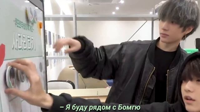 Представь, что твой парень Чхве Субин