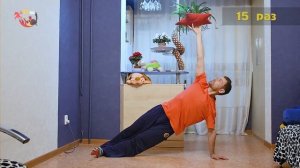 Тренировки по ушу дома