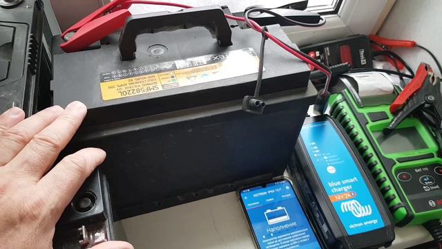 Заряд АККУМУЛЯТОРА 80Ач. Настройка Режимов Заряда на АЗУ VICTRON 12. 7 А смотреть онлайн