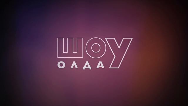 Десна. Ловля на Ракушку-Рагуля | ОлдСкул №176 смотреть онлайн