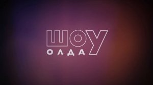 Десна. Ловля на Ракушку-Рагуля | ОлдСкул №176